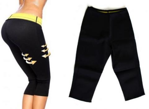 Chcete schudnúť? Oblečte si fantastické legíny vyrobené z tkaniny Neotex, ktoré intenzívne stimulujú potenie, zbavujú telo toxínov.