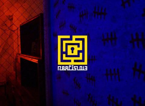 Izba číslo 13 – Miesto činu. Dokážete uniknúť? Uvidíme... Táto hra vyžaduje logické myslenie, správnu intuíciu a tímovú spoluprácu. 