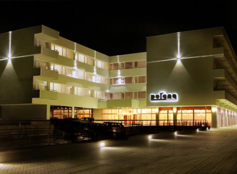 Last minute vianočný a novoročný pobyt v kúpeľoch Brusno. Oddychujte vo veľkom štýle s chutnou polpenziou a liečebnými procedúrami.  