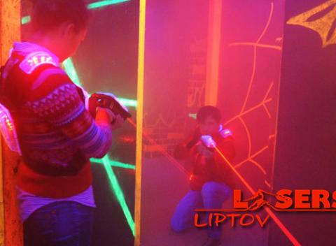 Zábavná Laser game Elektronická prestrelka alebo napínavá hra