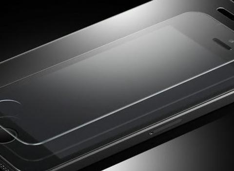 Praktické GorillaGlass Špeciálne tvrdené sklo na ochranu displeja