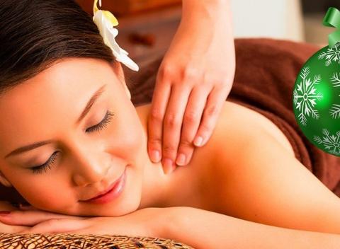 Kompletné uvoľnenie krčnej chrbtice viacerými technikami. Balíček procedúr s masážou, zábalom a kúpeľom  za 14,99€. 