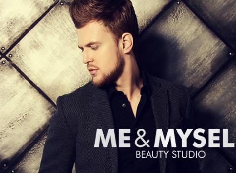 Nie len ženy potrebujú skrotiť svoje vlasy, ale aj muži! Skrotenie pánskych vlasov vkusným strihom a stylingom. 