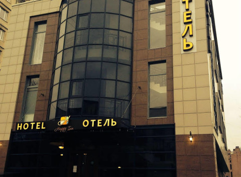 Silvester v Petrohrade v 4* hoteli na 5 dni pre dvoch s raňajkami v cene.