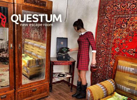 "Strašidelné príbehy socializmu" - nová neobyčajná escape room, ktorá sa odohráva v realite a po ktorej len tak ľahko nezaspíte. 