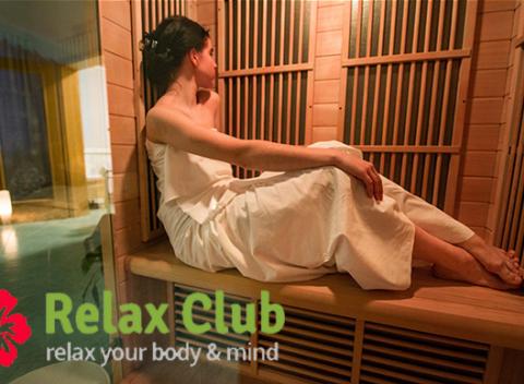 Privátna sauna na 2 hodiny v Relax Clube v Hoteli Tatra****. Používanie výhradne prírodných BIO produktov. Vhodné pre mužov, ženy a páry.
