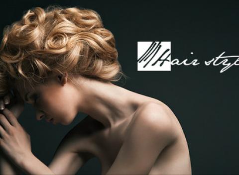 Nový strih s farbením alebo melírom či ombré, bez doplatkov navyše. Dámy, je tu priestor, aby ste si urobili čas pre seba.  