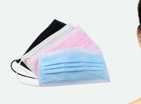 Jednorázová 3-vrstvová ochranná maska s doručením do 48 hodín.