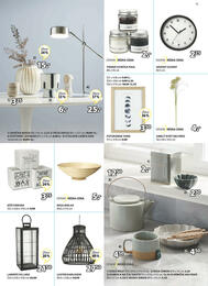 16. stránka Jysk letáku