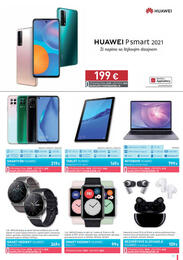 11. stránka NAY Elektrodom letáku