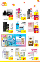 4. stránka Teta Drogerie letáku