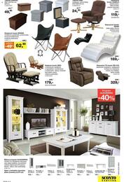15. stránka Sconto nábytok letáku