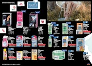 9. stránka dm drogerie markt letáku