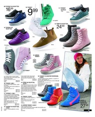 63. stránka Bonprix letáku