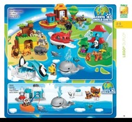 15. stránka Alltoys letáku