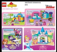 20. stránka Alltoys letáku