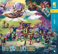 59. stránka Alltoys letáku