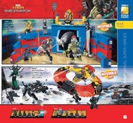 77. stránka Alltoys letáku