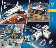 47. stránka Alltoys letáku