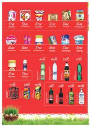 4. stránka Ilas letáku