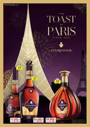 18. stránka Drinkvo letáku