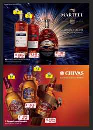 3. stránka Drinkvo letáku