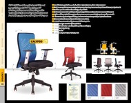 108. stránka Office Pro letáku