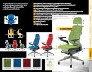 87. stránka Office Pro letáku