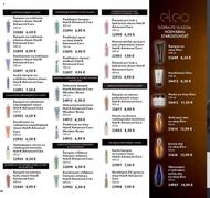 38. stránka Oriflame letáku