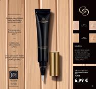 15. stránka Oriflame letáku