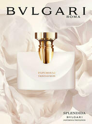 5. stránka FAnn letáku