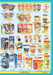 3. stránka Smoker letáku