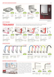 10. stránka Teka letáku