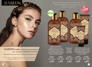 69. stránka Huncalife letáku